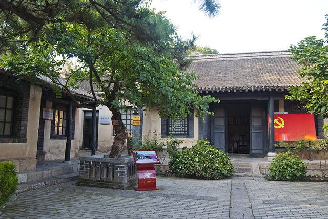 八路军一二九师旧址