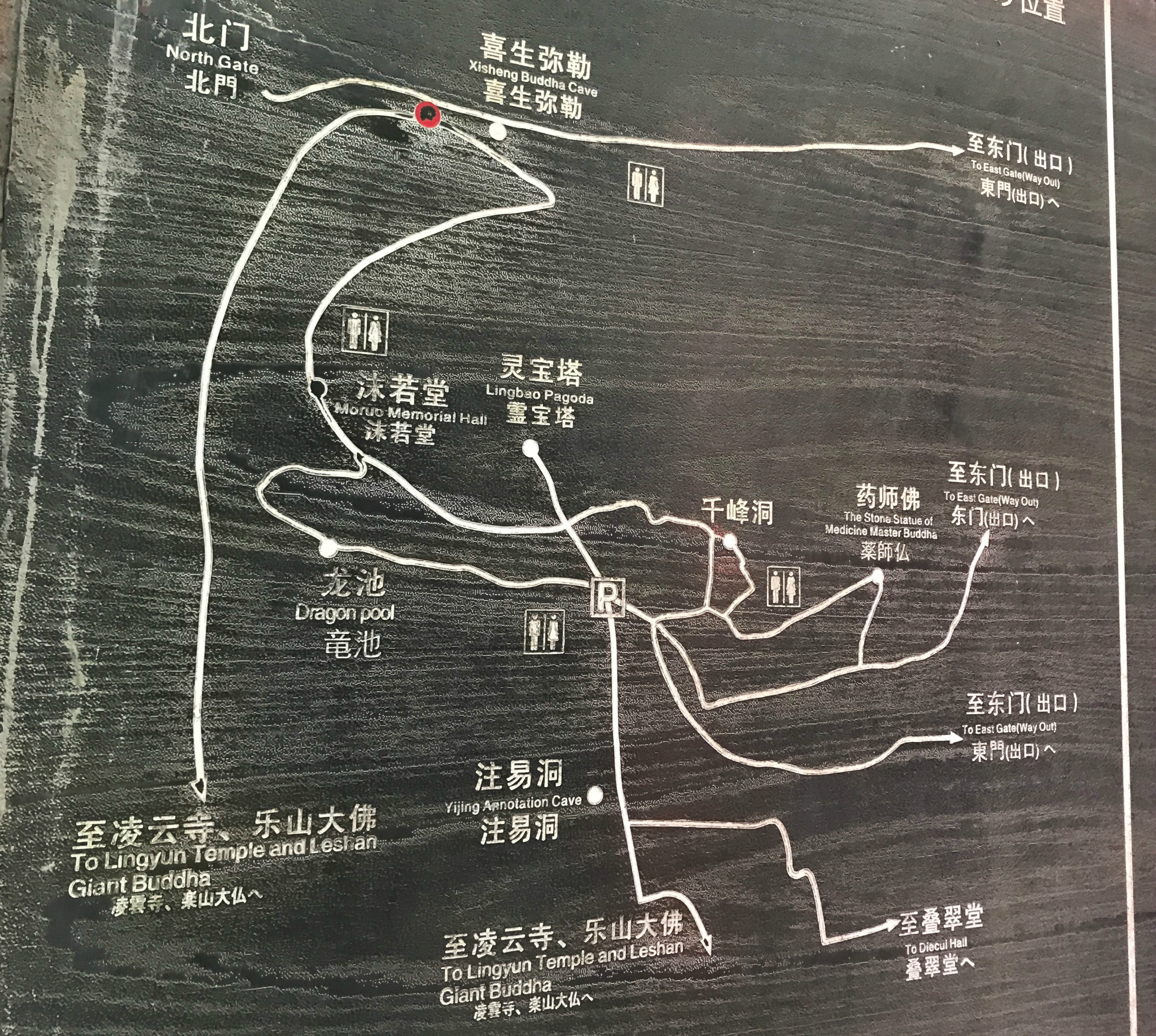 【携程攻略】重庆歌乐山烈士陵园景点,歌乐山烈士陵园是免费开放的，红色旅游景点之一，也是爱国主义教育基…