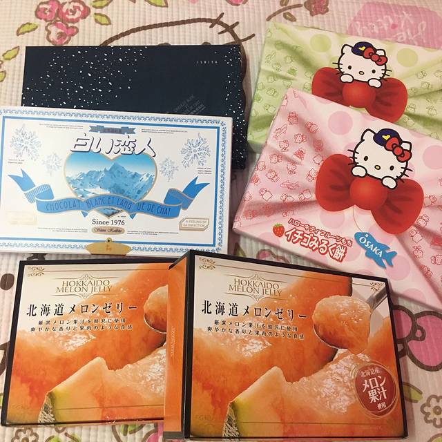 关西机场免税店