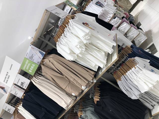 优衣库(上海金桥国际商业广场店)