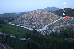 安化云台山风景区的花海盛景