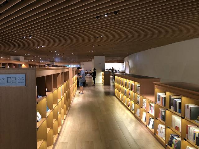 上海爱琴海购物中心