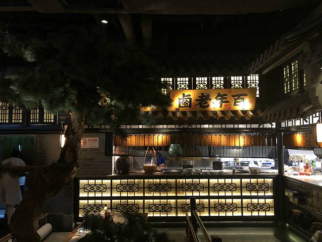 桂满陇·杭州小馆(人民广场世茂店)