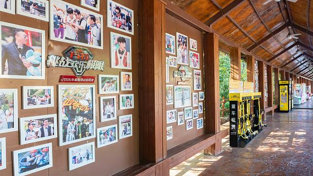 郑州方特旅游度假区