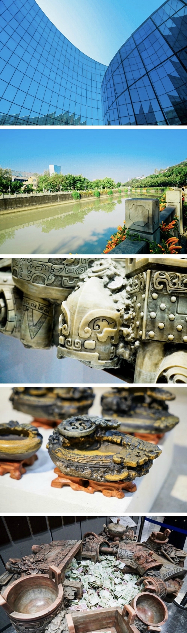 中国苴却砚博物馆