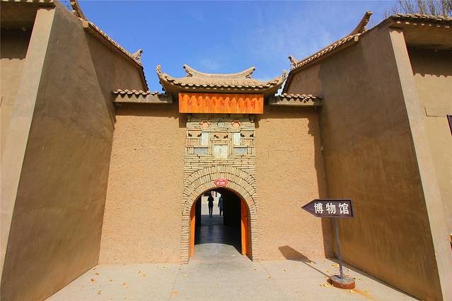 新城魏晋壁画墓