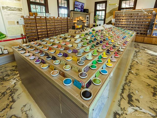 台南安平-夕游出张所