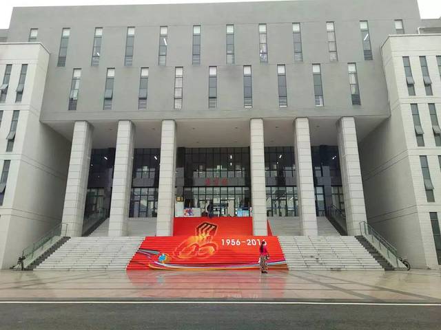 四川建筑职业技术学院