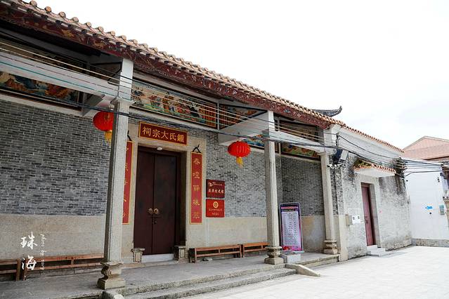 淇澳岛-东澳古庙