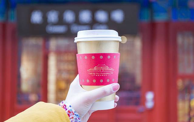 故宫角楼咖啡(故宫店)