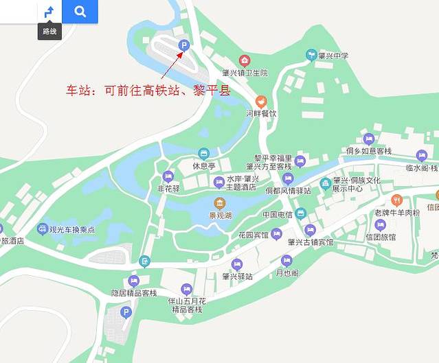 黎平古城翘街景区