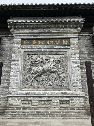 "水浒好汉城，是郓城当地唯一的4A级景区，它是包括宋江武校的武术交流、水浒文化街风情展示和狗娃艺..._水浒好汉城"的评论图片