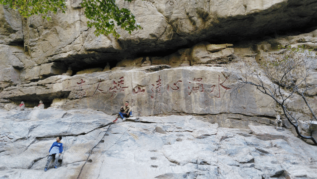 绵山风景区水涛沟