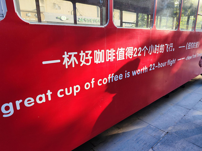 连云港民主路老街图片