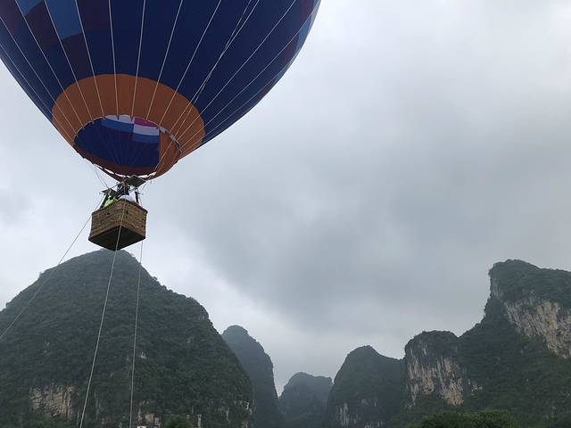 阳朔燕莎航空运动营地
