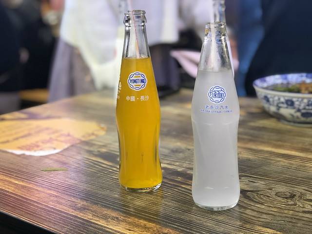 星城辉记面粉店(IFS国金店)