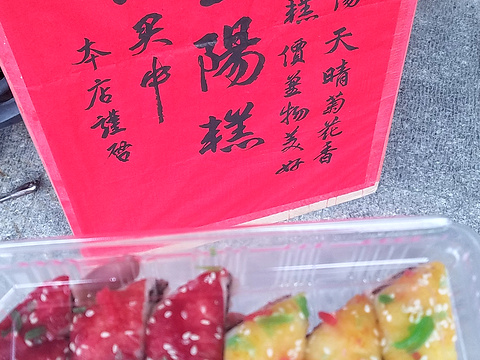 苏州太湖园博园旅游景点图片