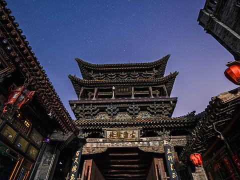 2020古市楼（金井楼）-旅游攻略-门票-地址-问答-游记点评，平遥旅游旅游景点推荐-去哪儿攻略