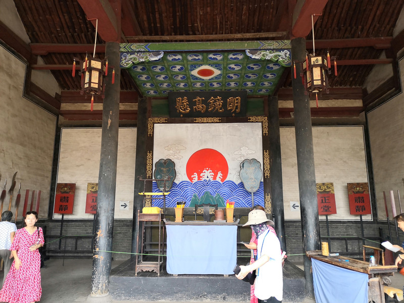 2022平遥古县衙游玩攻略,夏天的县衙后花园.大约因为.【去哪儿攻略】