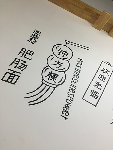 "热闹中又透着一股宁静，平日里公园内会聚集许多休闲娱乐的市民，散步、跳舞、唱歌、打牌、下棋、摄影..._成都市人民公园"的评论图片