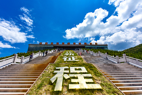 六盘山红军长征纪念馆旅游景点攻略图