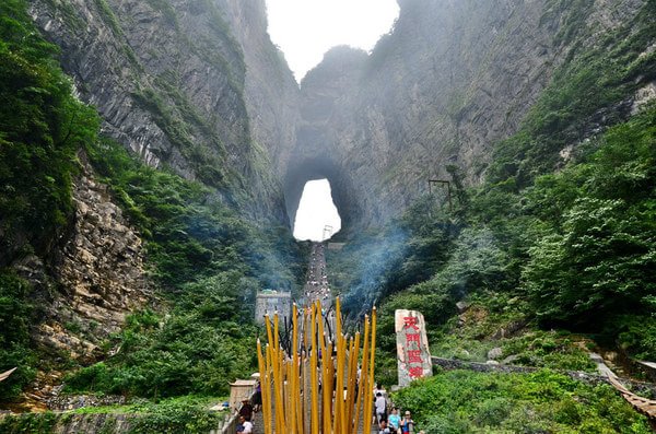 关于森林公园与天门山图片