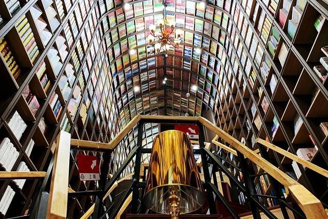 钟书阁（融科店）