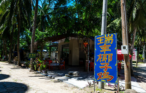 东郊椰林风景区旅游景点攻略图