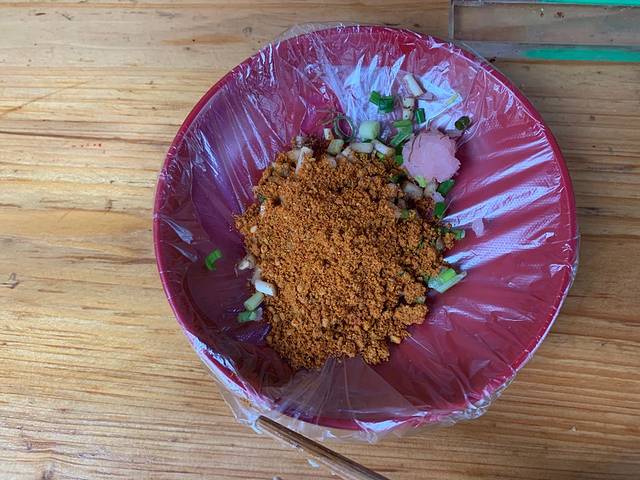 老丁字口洋芋粑(小吃街店)