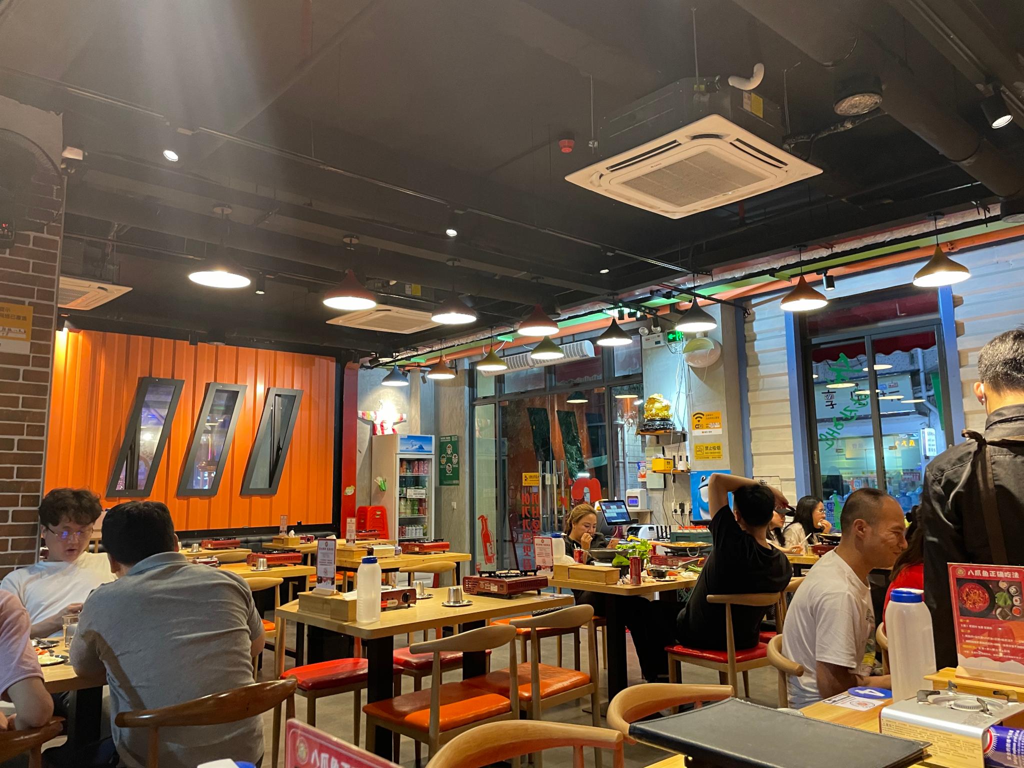 2022红辣椒八爪鱼韩国特色烤肉火锅(海珠东晓南店)美食餐厅,【秘制