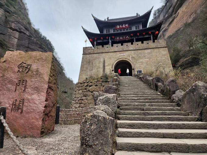 周末与友同游广元-明月峡、剑门关-广元旅游攻略-游记-去哪儿攻略
