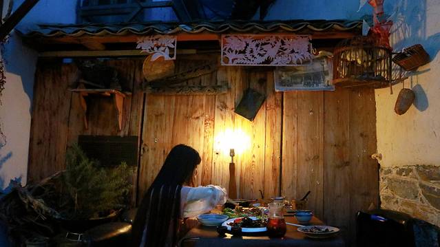 口未江湖·云南菜