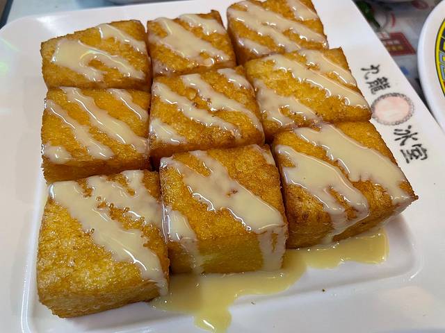 九龙冰室(正佳广场店)