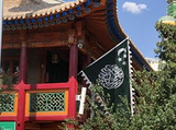 西宁市西关清真寺