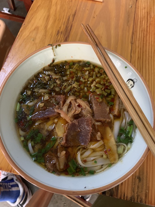 公交新村粉店(赤岗冲店)