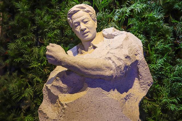 孔繁森同志纪念馆