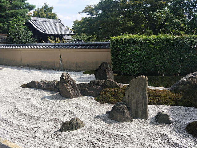 "瑞峰院路标，这里所有寺院都是分开自家僧侣运营养护的。止步石，在汀步的尽头处，这种表达是真的含蓄_瑞峰院"的评论图片