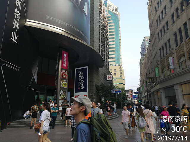 "由上海站出发到交通大学，游上海城隍庙 外套 南京路 超级人多，全程步行，真的有点累_上海站"的评论图片