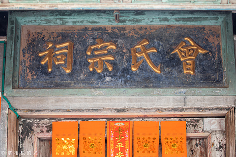 平海古城旅游景点攻略图