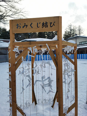 "_北海道神宫"的评论图片