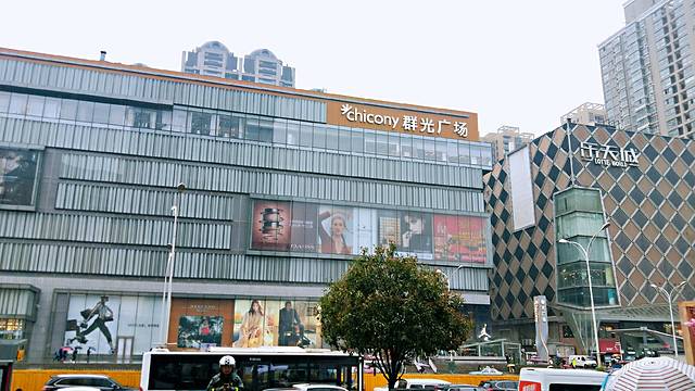 群光广场(珞喻路店)