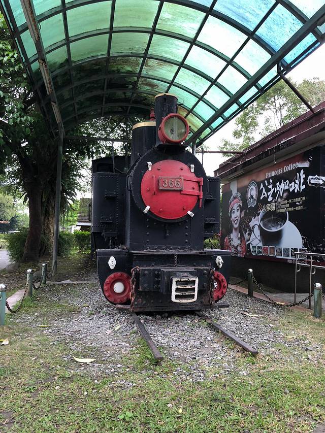 光复糖厂(花莲门市)