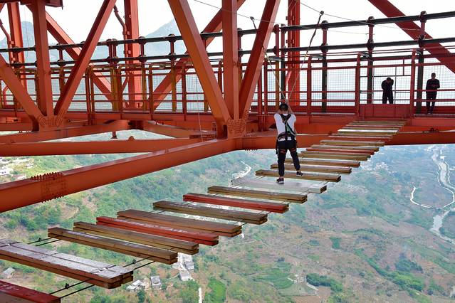 黄果树坝陵河大桥