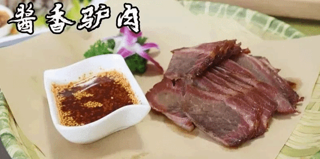 刘肇兴老汤驴肉馆(南工路店)