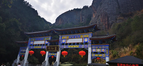 汉仙岩风景名胜区旅游景点攻略图