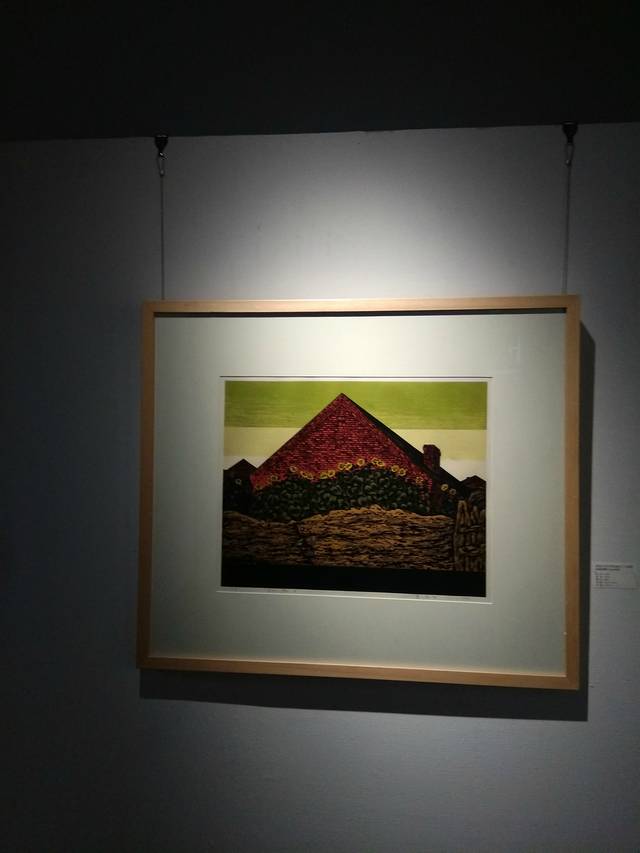 黑龙江省美术馆