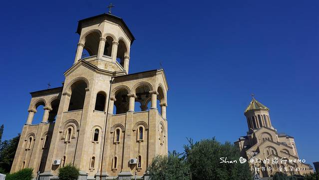 第比利斯圣三一主教座堂