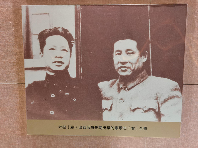 中国将军的摇篮——保定图片