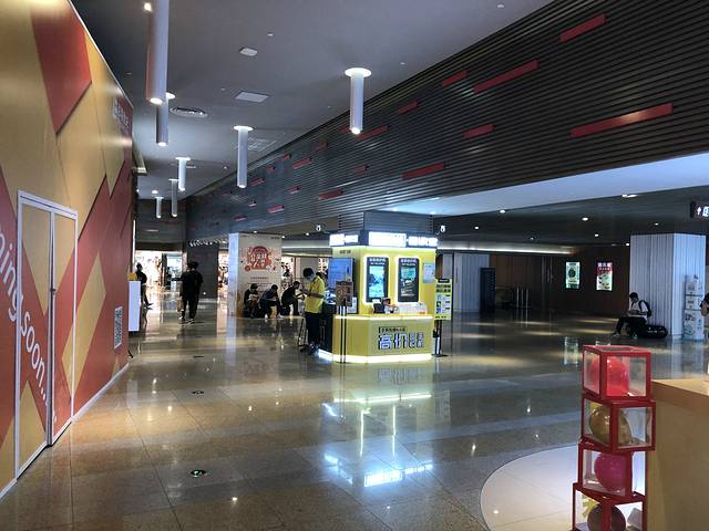 百联世纪购物中心