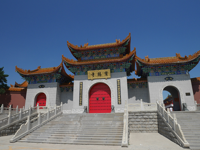 郊区偶遇的宝胜寺图片